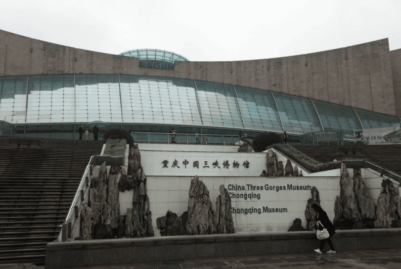 Private Chongqing City Esscence Tour With Lunch