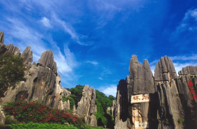 25 Best Tours In Kunming