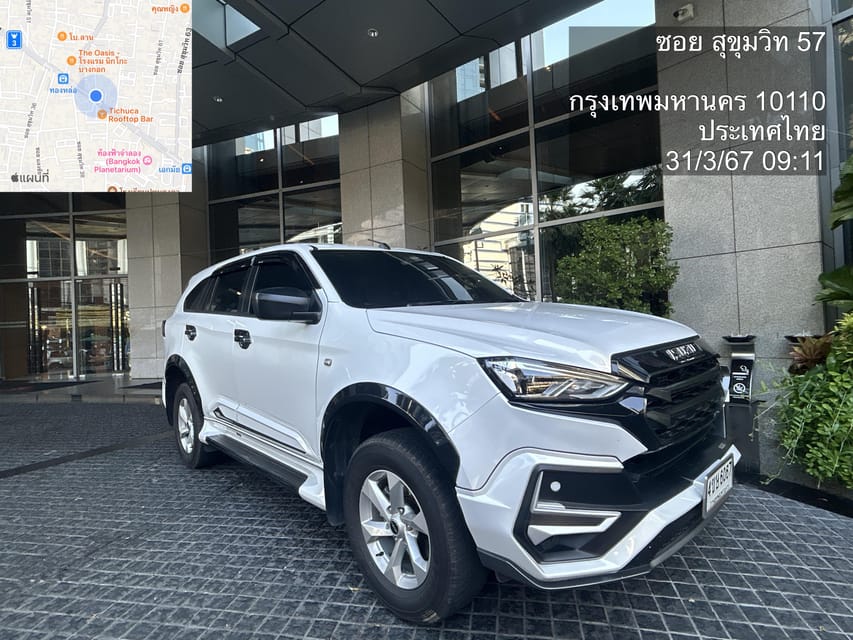 20 Best Airport Transfers In Bangkok