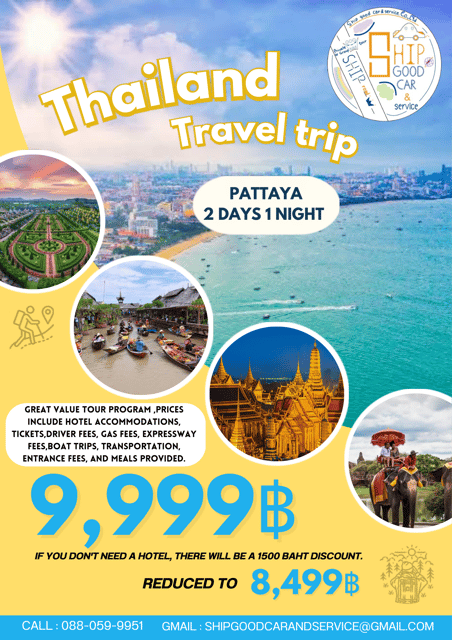 2 Best 2 Day Tours In Pattaya
