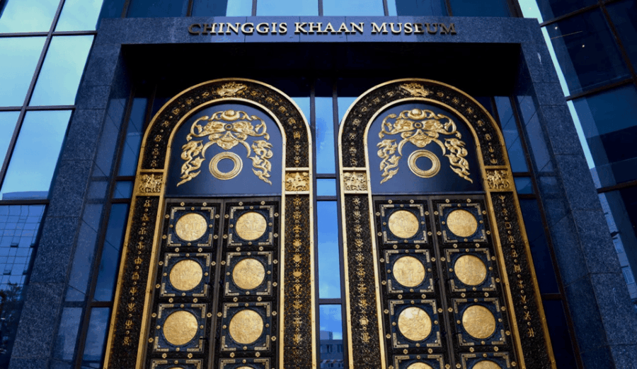 Ulaanbaatar City Tour - Tour Overview and Pricing