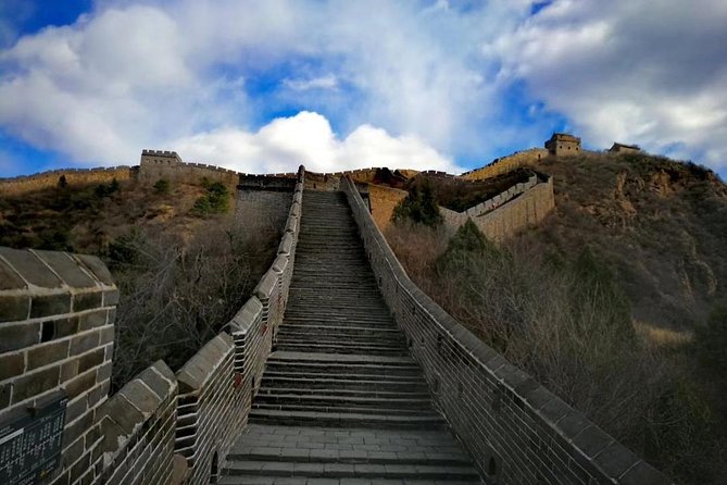 2-Day Private VIP Sightseeing Tour of Beijing City Highlights and Great Wall - Tour Overview and Highlights