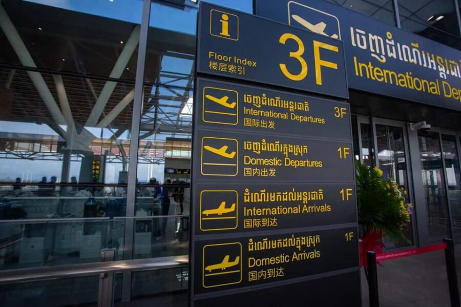 Airport Round Trip Free Angkor Wildlife/Aquarium Ticket