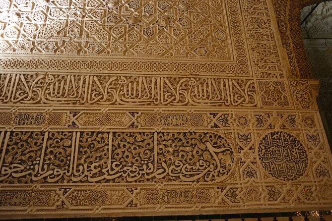 Alhambra Night Visit (8 People)