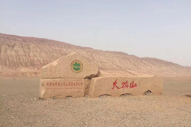 All Inclusive Private Day Trip to Turpan From Urumqi