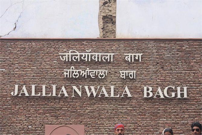 Amritsar Day Tour: Golden Temple and Jalliawala Bagh With Local Food - Tour Overview