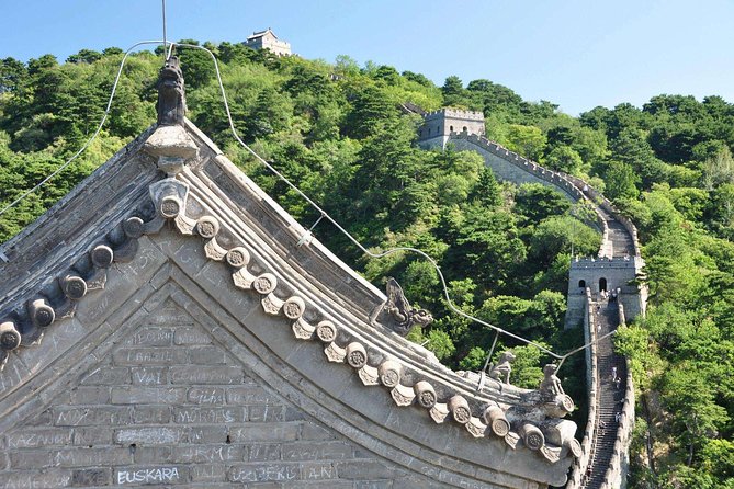 Beijing Mutianyu Great Wall Tour With Night View of Simatai and Gubei Water Town - Tour Overview