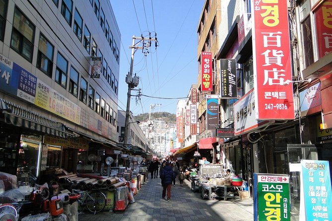 Busan Day Trip Including Gamcheon Culture Village From Seoul by KTX Train - Exploring Beomeosa Temple