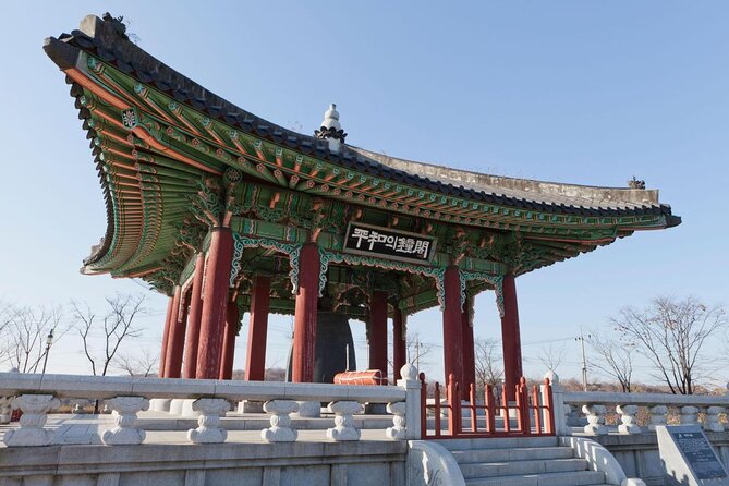 DMZ Private Tour (Admission Included)