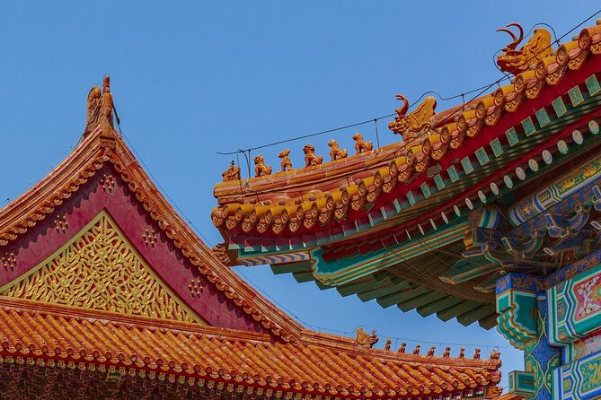 Forbidden City Admission Ticket/Guide +Ticket ( 8days in Advance) - Ticket Booking Information