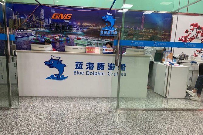 Guangzhou Pearl River Night Cruise Ticket (Redemption Required)