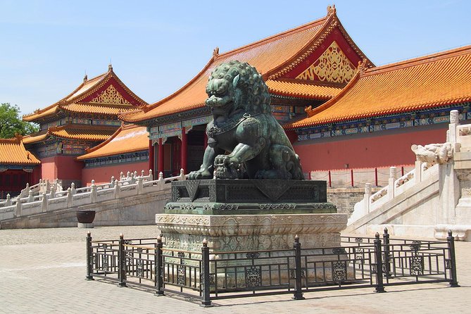 Half-Day Forbidden City Private Tour - Tour Overview