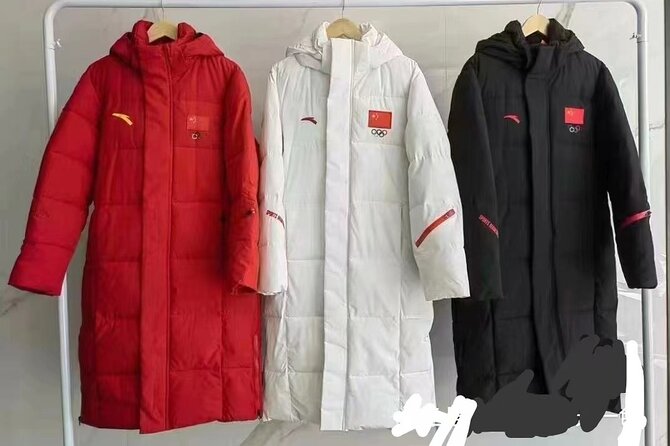 Harbin Winter Warm Clothing Rental