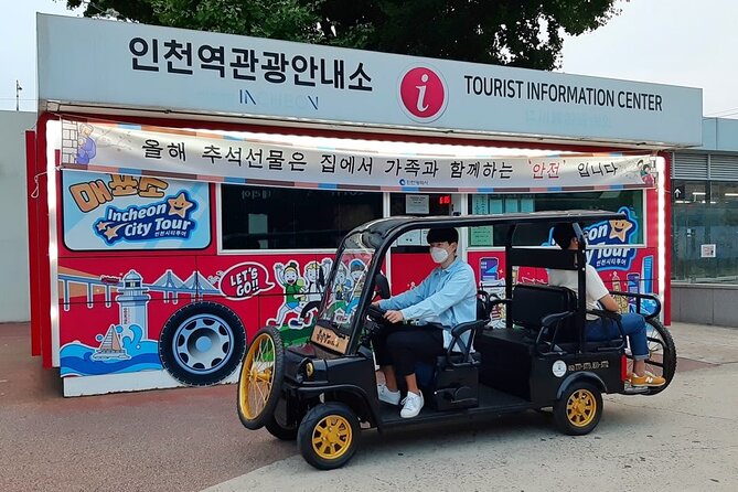 Incheon Port History Tour by 19th Century Electric Car, KTourTOP10 - Pricing Information and Tour Options
