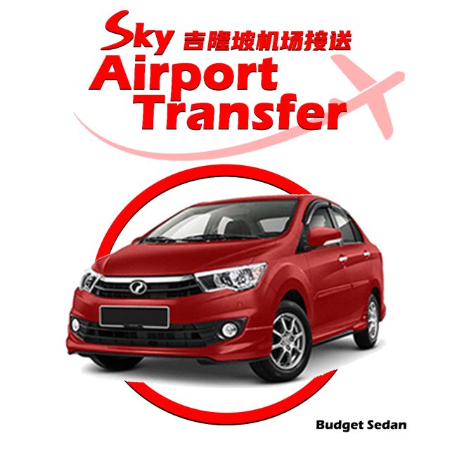 Kuala Lumpur Airport: 1-Way Private Transfer to Kuala Lumpur