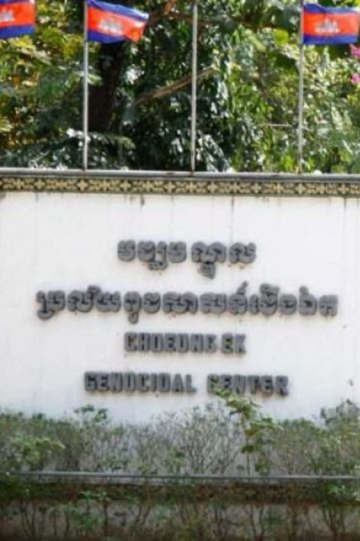 Phnom Penh: S-21 Prison and Killing Fields Half-Day Tour