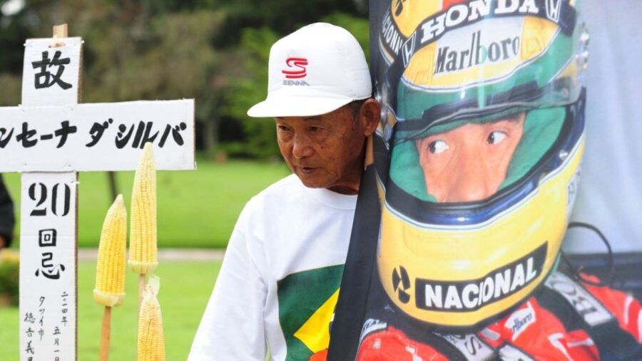 São Paulo: Ayrton Senna Highlights Tour