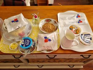 Andavine House - Bed & Breakfast - Accommodation Details