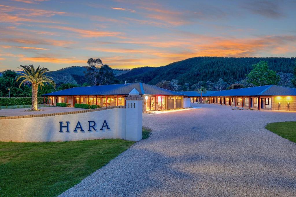 Hara House Review