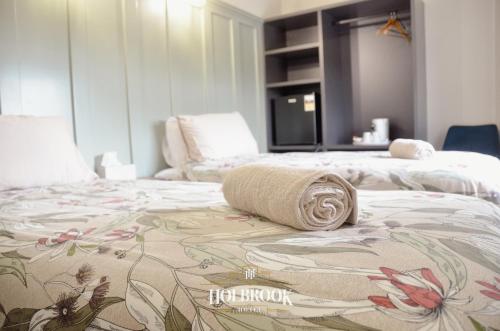 Holbrook Hotel - Facilities and Amenities
