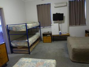Amaroo Hotel Dubbo - Policies and Rules