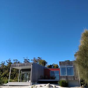 Aplite House - Location and Accessibility