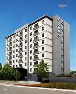 Quest Mascot - On-Site Facilities