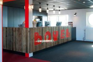 Botel Review: Unique Stay in Amsterdam - Additional Information