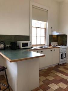 Annesley House - Frequently Asked Questions