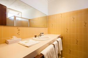 Leisure Inn Hotel Rockingham - Booking Information and Policies