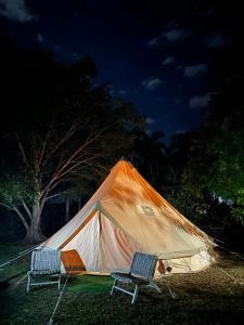 Noonamah Tourist Park - Frequently Asked Questions