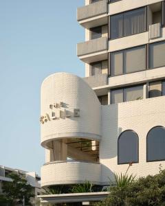 The Calile Hotel - The Last Word