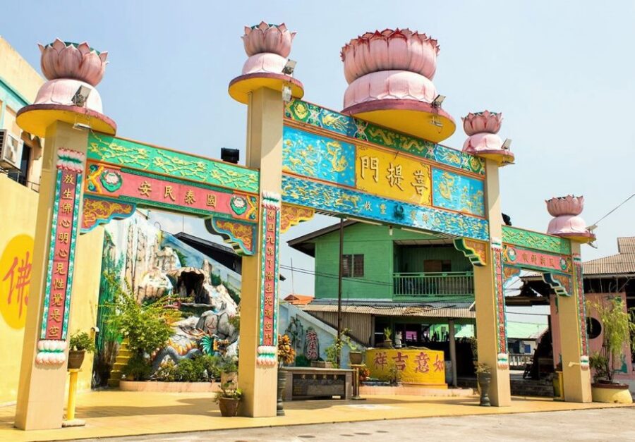 From Kuala Lumpur: Crab Island Tour With Seafood Lunch