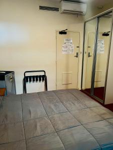 Mirambeena Motel - Questions About Your Stay