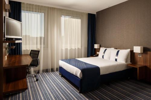 Holiday Inn Express Arnhem, an IHG Hotel - About Your Stay