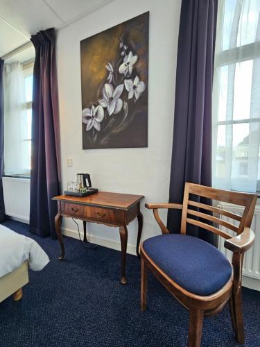 Hotel 1711 - About Your Stay
