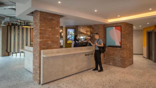 Maldron Hotel Finsbury Park, London - Key Points