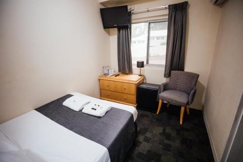 Shortland Budget Accommodation - About Your Stay