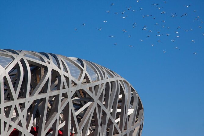 4-5 Hours Private Beijing City Layover Night Tour