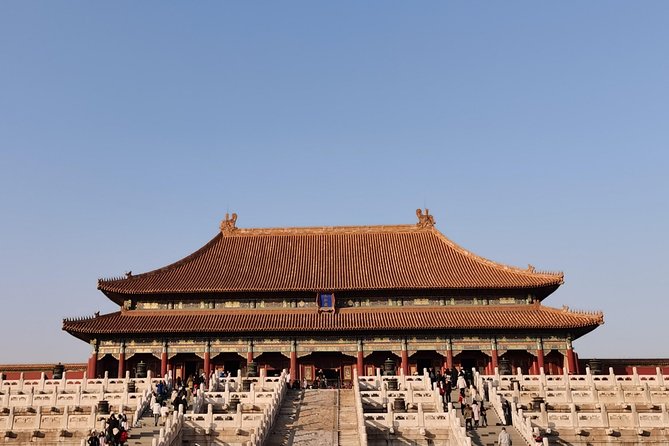 4-Hour Beijing Private Deep Tour Tiananmen Square Forbidden City