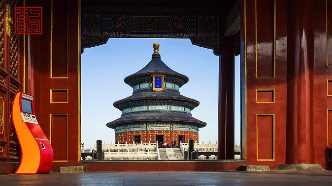 5-hour Private Tour to Temple of Heaven Longtan Lake Morning Market