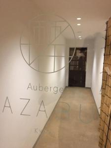 Auberge AZABU - Property Location and Accessibility