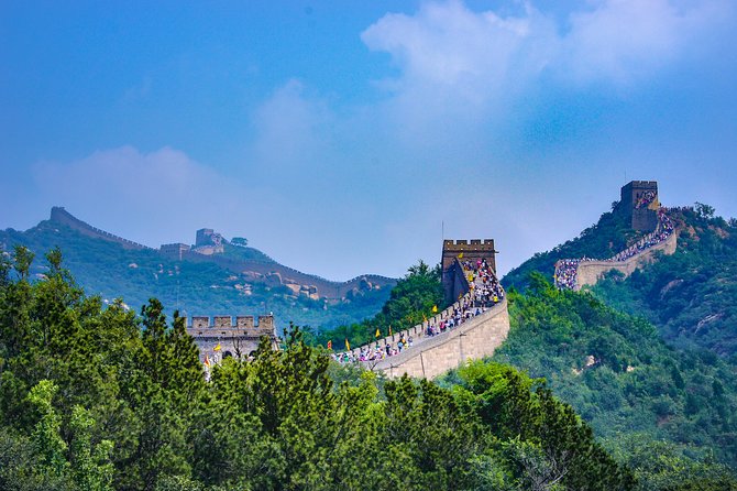 Badaling Great Wall Coach Tour From Beijing