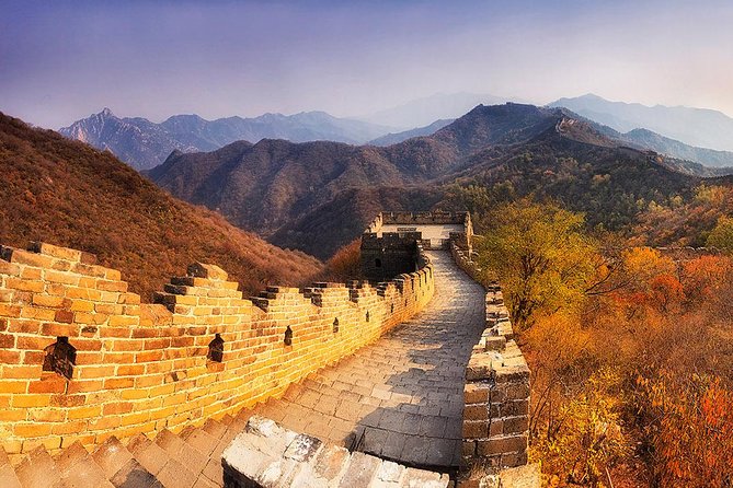 Badaling Great Wall Tickets Booking - Badaling Great Wall Location