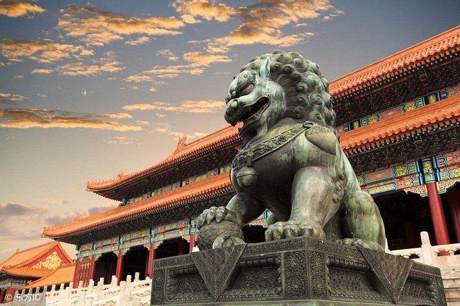 Beijing 2-Day Bus Group Tour: Forbidden City And Great Wall
