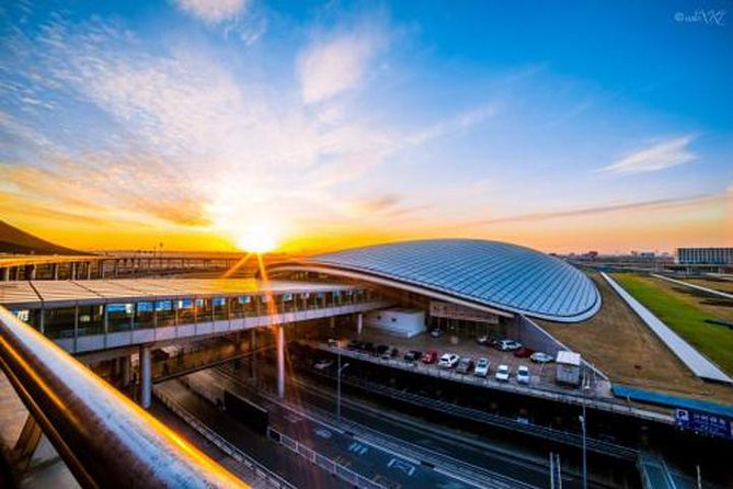 Beijing Capital Airport to South Railway Station:Private With Meet Service - Overview of the Service