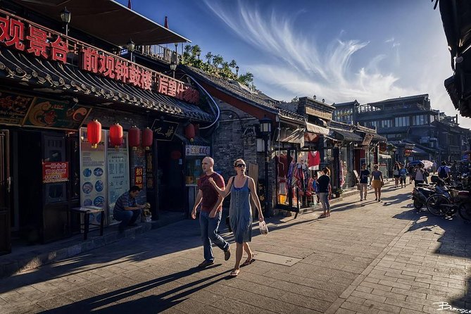 Beijing Private Tai Chi Class and Bike Tour at Houhai Lake - Inclusions and Amenities