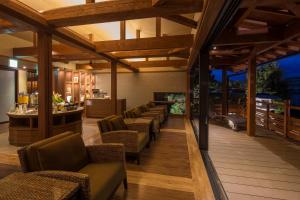 Biwako Ryokusuitei - Location and Accessibility