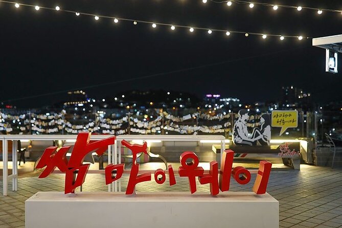 Busan West Day & Night Tour - Tour Overview