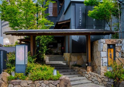CHAHARU Hanare Dogo Yumekura - Overview and Location